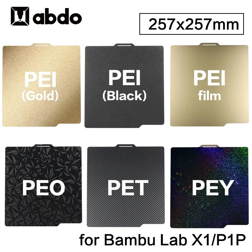  PEI PEO PET PEY Ʈ, Bambu Lab P1P P1S PEI ÷Ʈ ö ƿ Ʈ, X1 x 1C  ÷Ʈ, 257x257mm